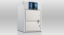 Picture of iVAC 2 Premium Infinity Dust Collection System